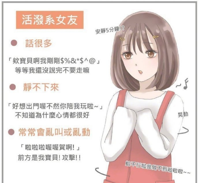 喝醉了第二天醒来精神很好,喝醉酒了第二天再喝一杯