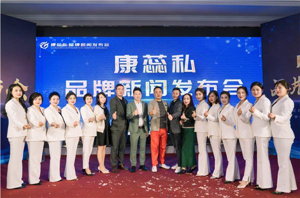 关爱女性健康直播回放,关爱女性健康活动新闻