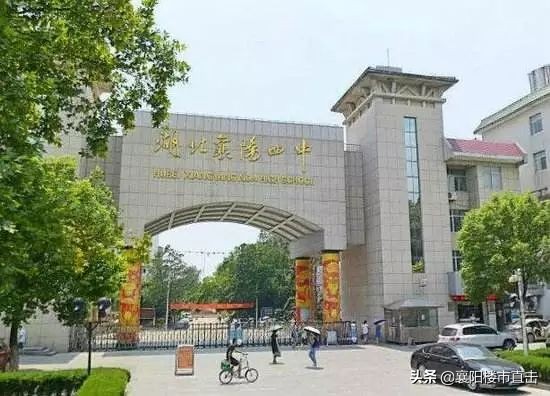 盘点襄阳排名前十的学校,襄阳好的学校推荐