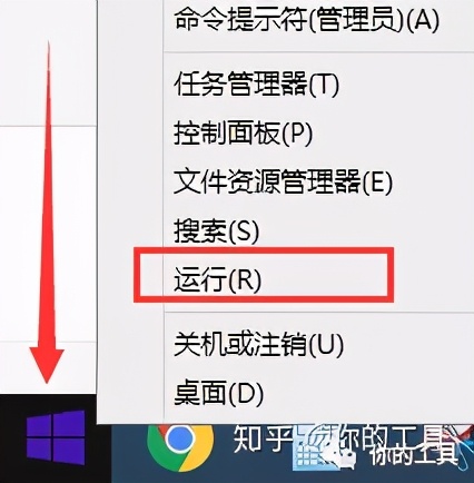 cad卸载怎么卸载干净,cad文件删了但是没卸载怎么卸载