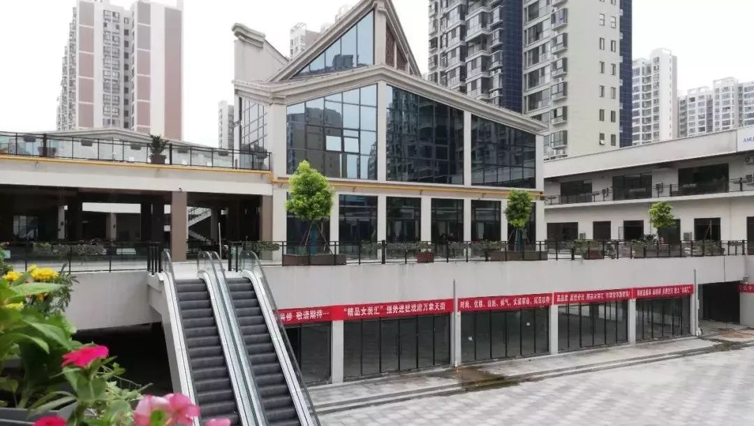 火爆｜N多品牌服装扎堆入驻宝丰观府·万象天街，潮生...