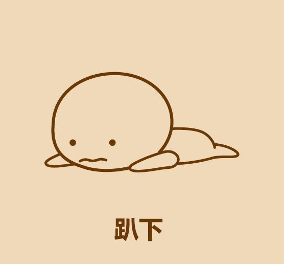 一分钟画出立体小人,10秒画小人视频