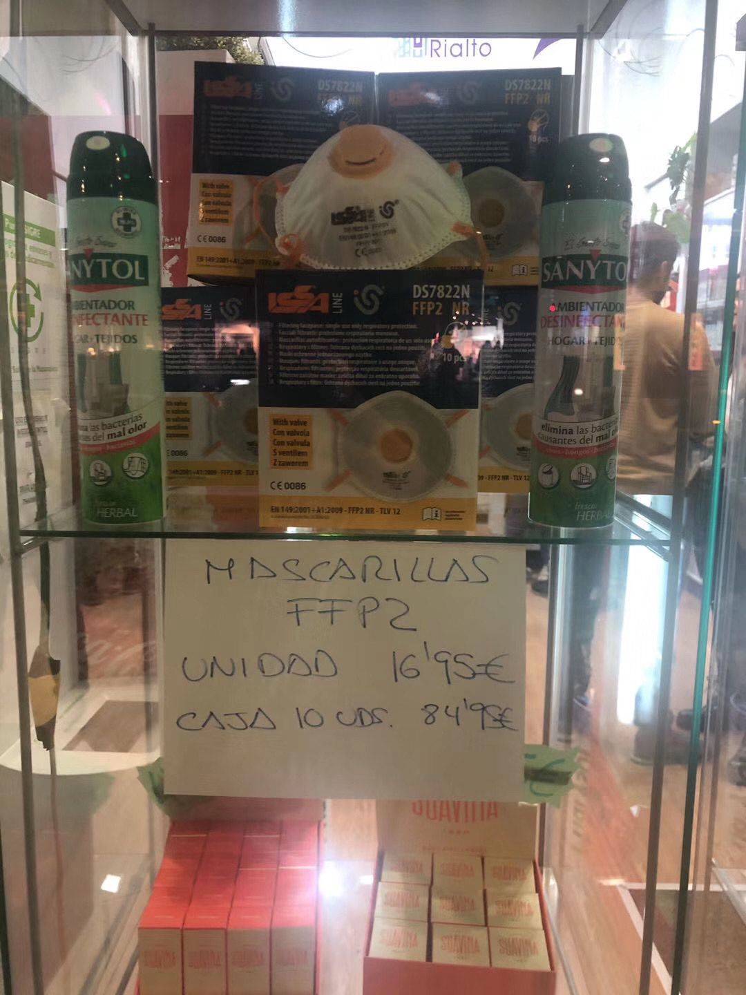 西班牙疫情严重的超市,西班牙疫情进入紧急状态