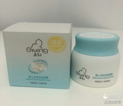 宝宝敏感肌面霜推荐,宝宝面霜推荐老爸评测