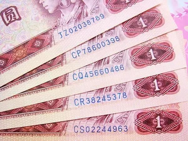 钱币收藏知识公众号,钱币收藏知识纪念币