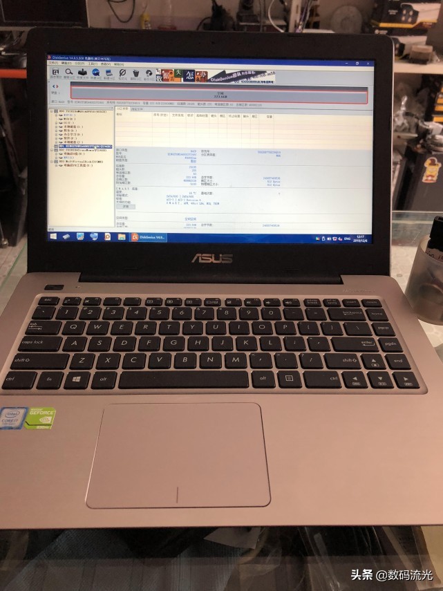 刚买的电脑硬盘如何分区最合理,电脑硬盘分区类型如何选择