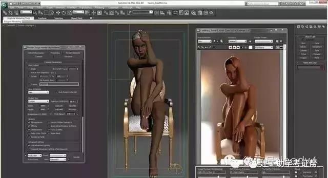 建筑设计常用软件,建筑方面的软件有哪些