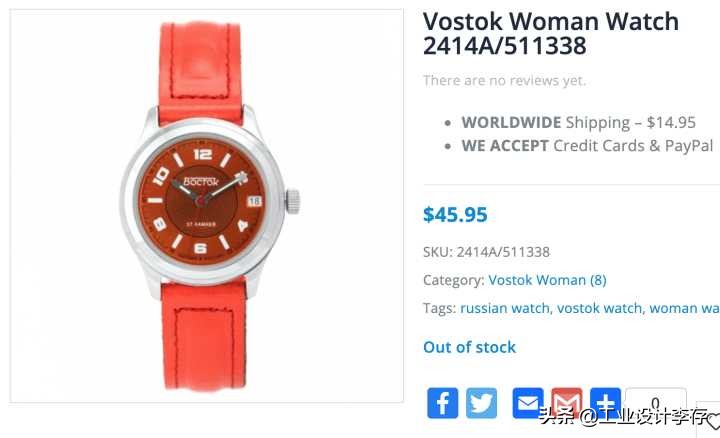 俄罗斯vostok军表上身效果,俄罗斯手表vostok