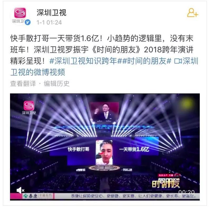 十大顶级小众品牌,那些曾经很出名的品牌