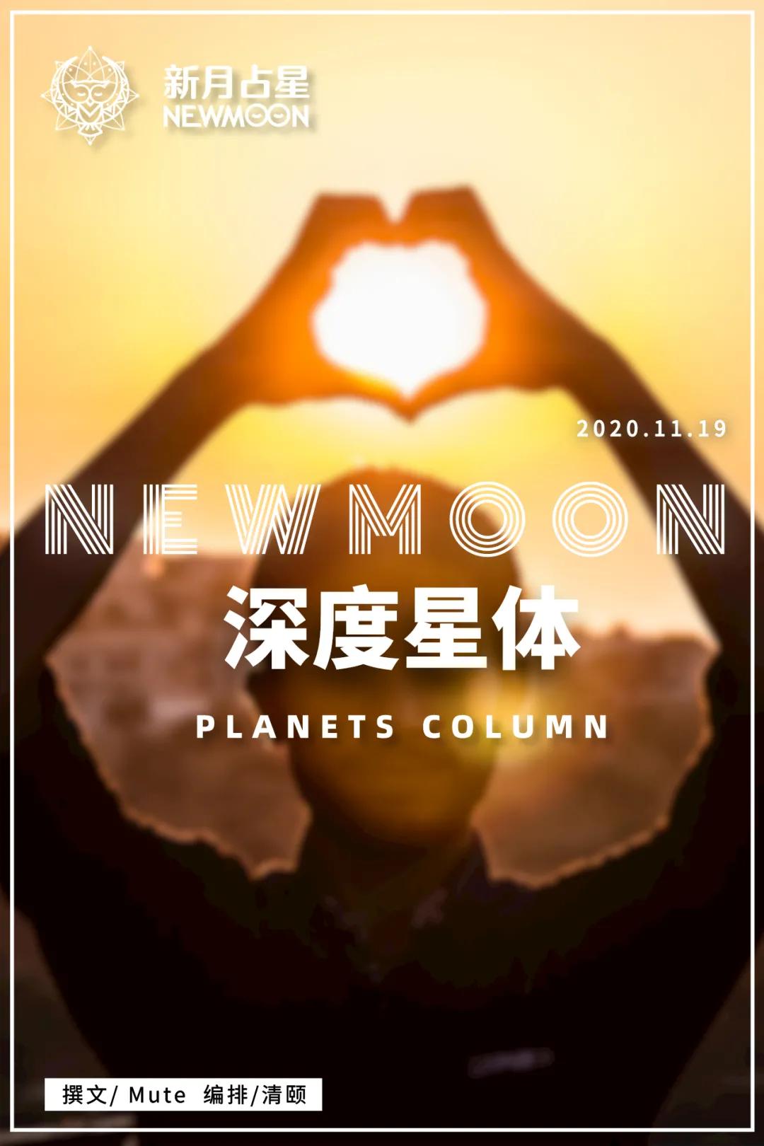 金星12星座男生的爱情观,金星十二星座的爱情