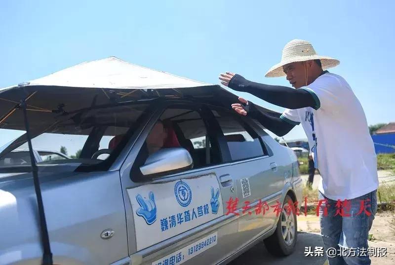 武汉这驾校太神奇了，学车时教练和学员都不说话，看完原因网友纷纷点赞