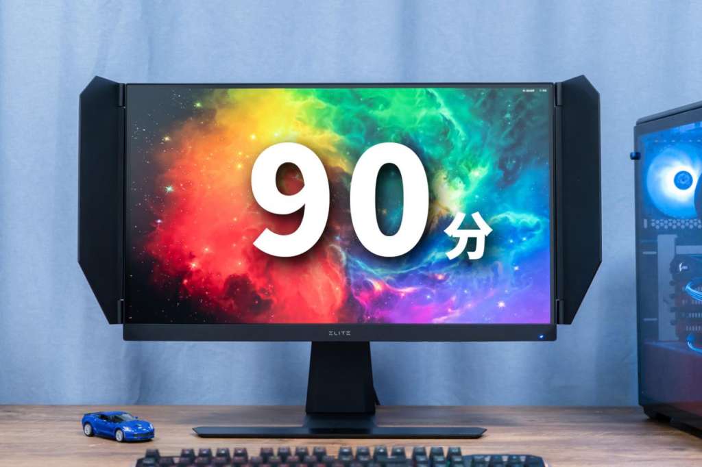 优派xg270和xg270qg,优派xg270qc深度评测