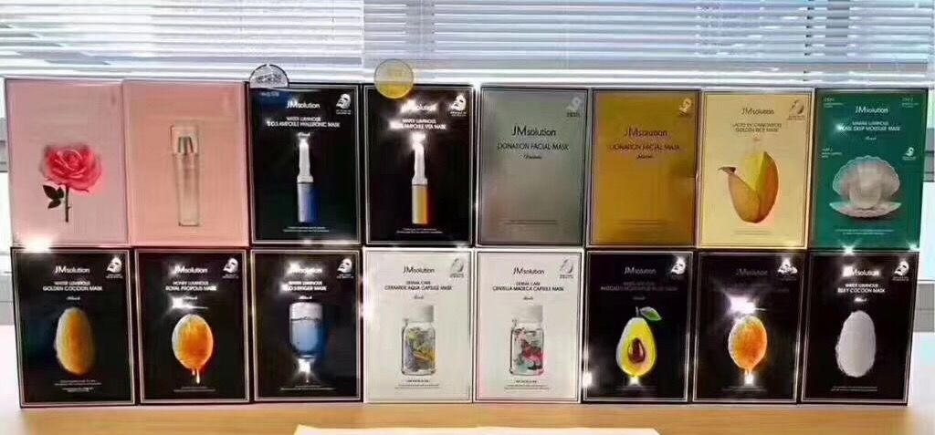 jm新款的面膜好用吗,jm面膜价格表最全正品