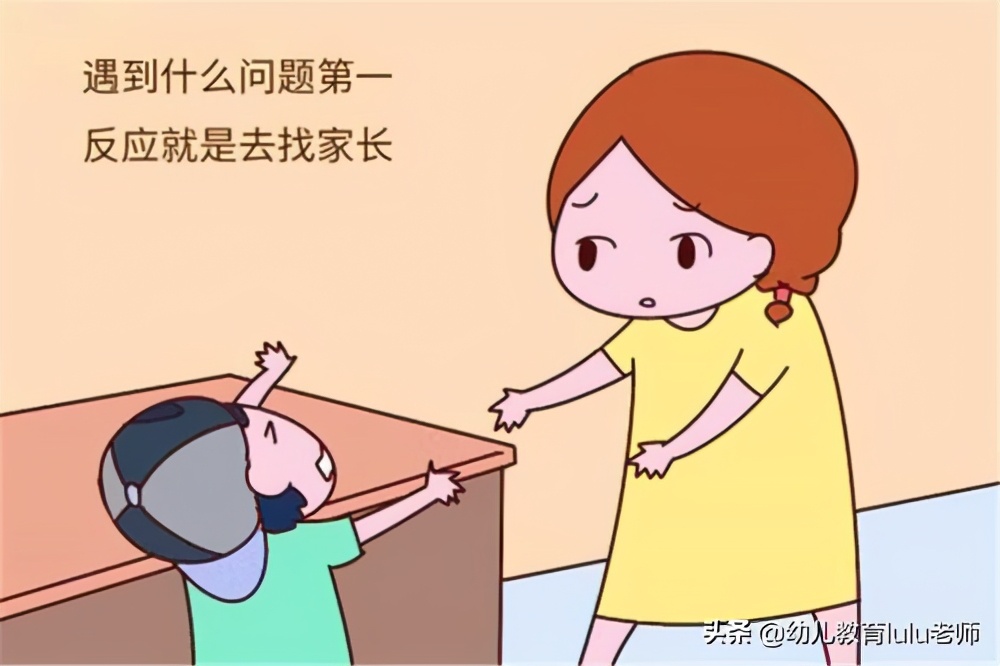 儿童出现依赖心理怎么干预,如何戒掉孩子依赖症