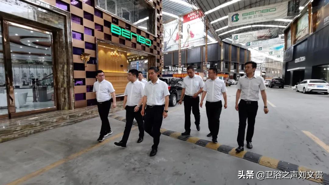 欧亚达徐建刚,欧亚达集团徐建昌和徐建刚