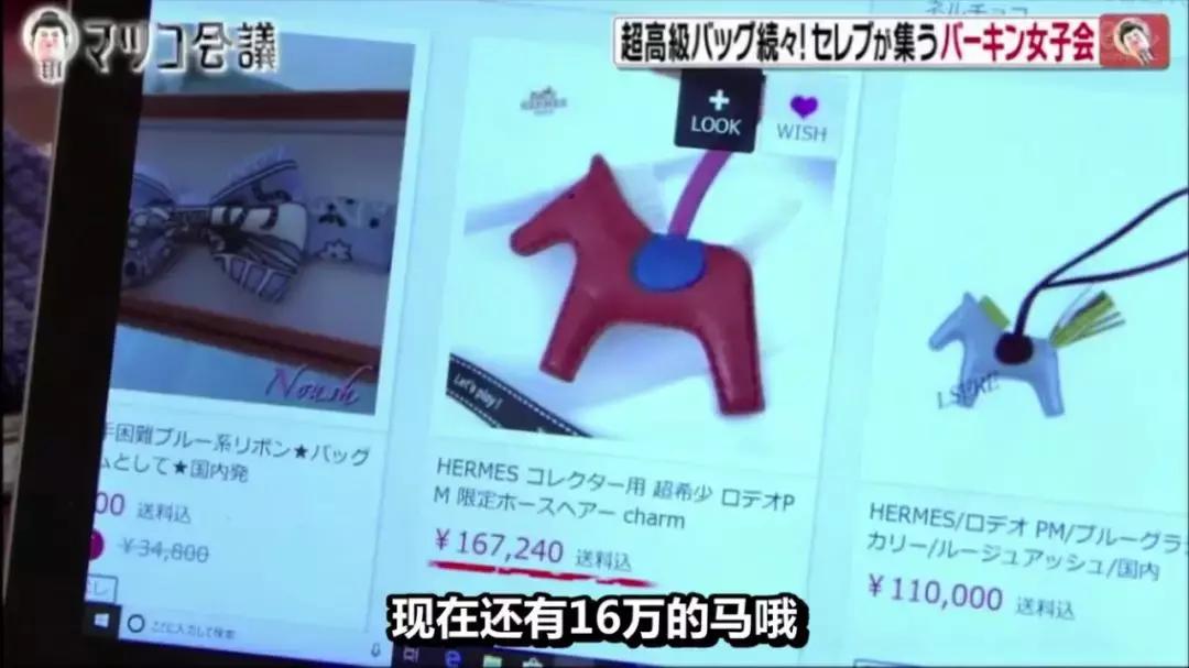 来见识下高端玩家,来见识下西安