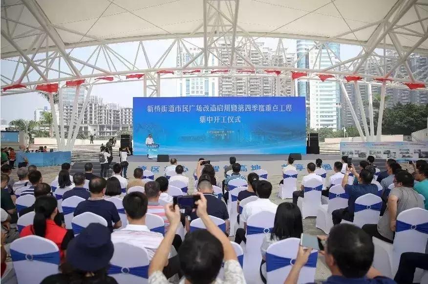 宝安即将开工的大工程,宝安2021年重大建设项目清单