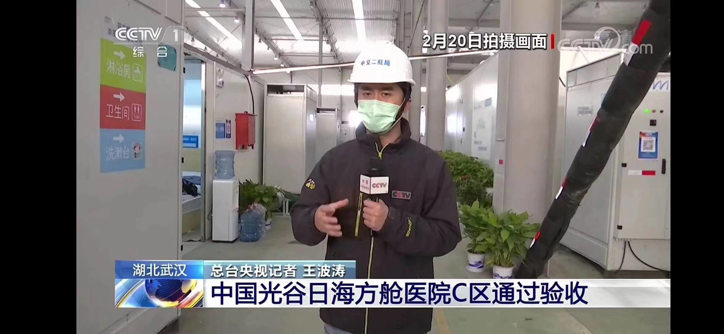 抗击疫情空气净化机,杀灭新冠病毒空气消毒机