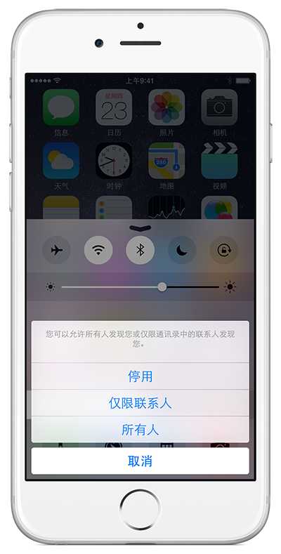 新买的苹果mac怎么进入系统,mac新电脑到手需要做什么