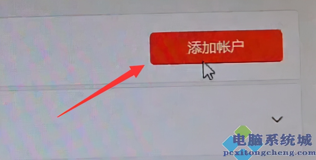 windows11地平线4怎么玩不了,windows10地平线4进不去