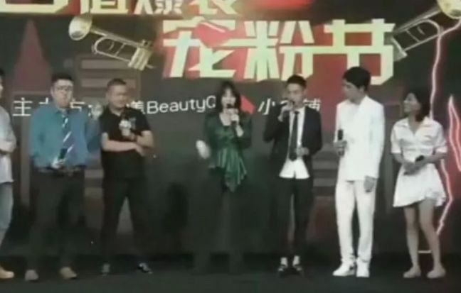 赵薇李湘直播,赵薇李湘直播完整版