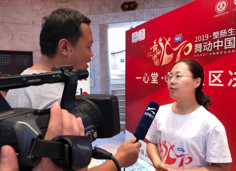 2018舞动中国排舞决赛,2019舞动中国排舞联赛总决赛开幕