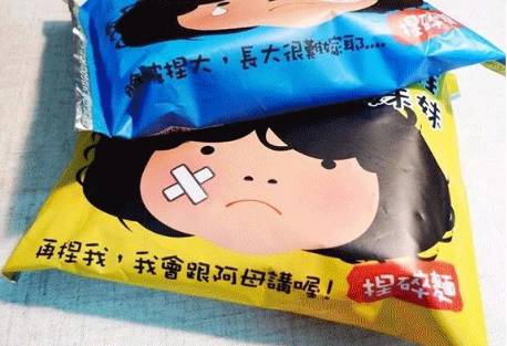 零食包装的故事,零食品牌背后的故事
