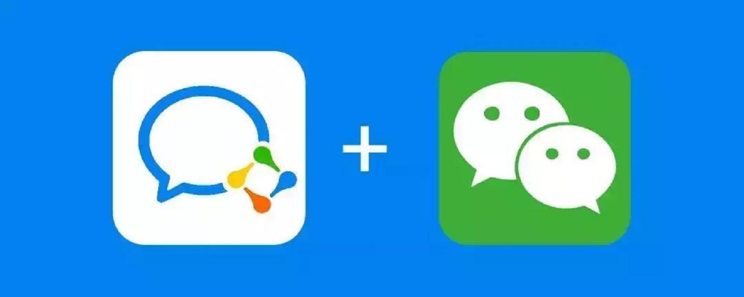 新微信一天可以加多少好友,微信一天加多少好友不封号