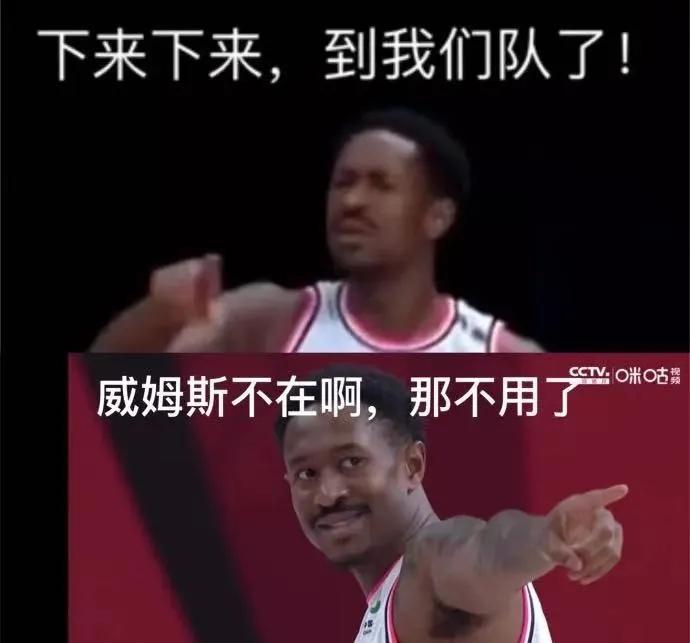 中国第一后卫,中国最强三分后卫