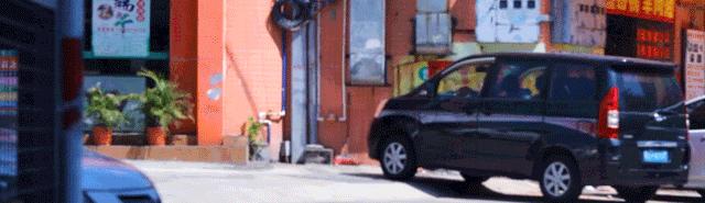 被98个朋友安利后，我终于去找了这个台湾伯伯...