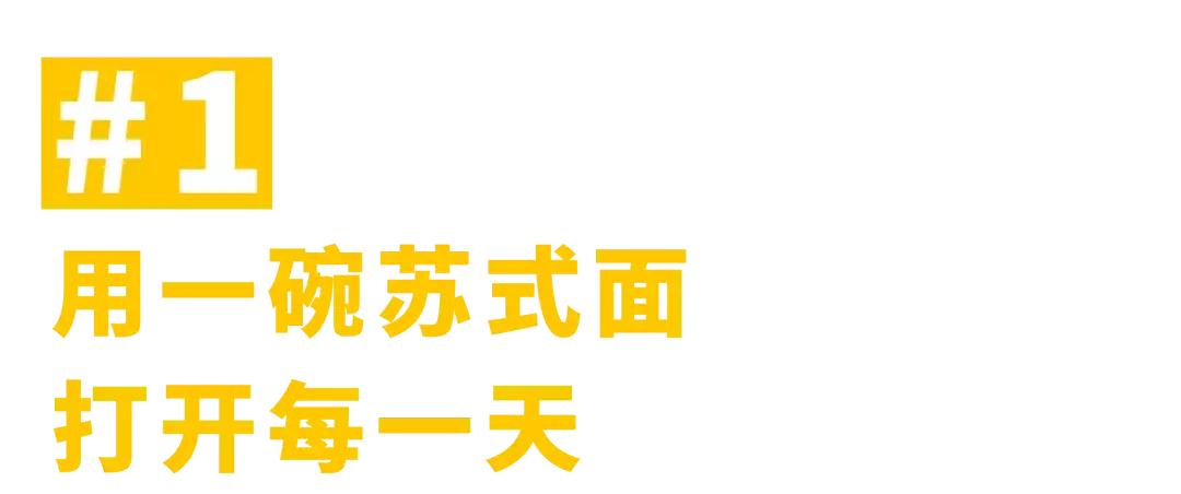 苏州十大好吃的地方排行榜,苏州是江苏第几个城市