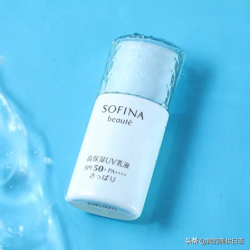 防晒霜美白推荐12岁,十大公认好用防晒霜显白水润