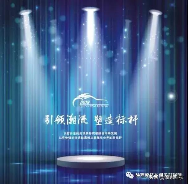 大都荟摩托车展西安,西安大都荟摩托车展