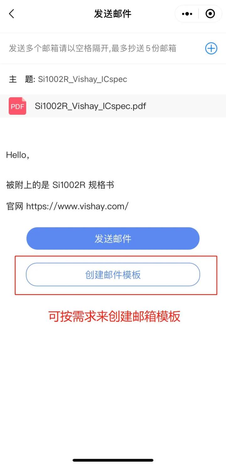 ic芯片资料查询网站,ic芯片检测设备