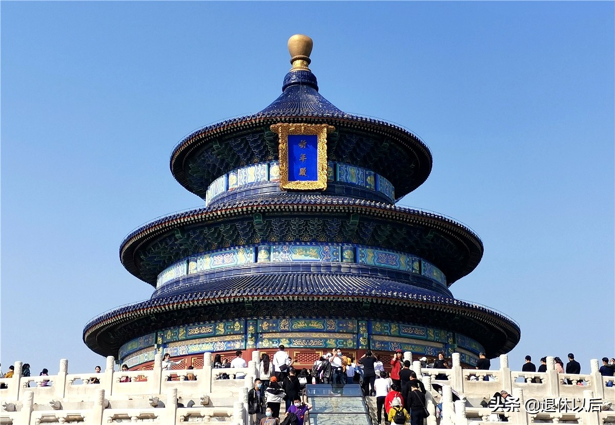 坛庙文化遗产,祭坛遗址北京