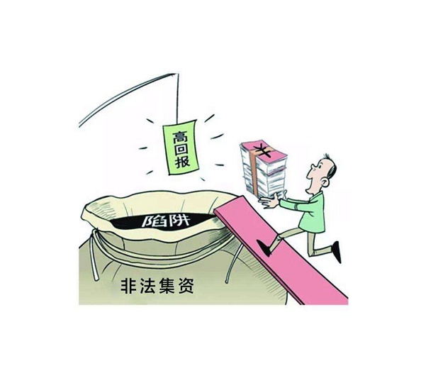 嵊州网络诈骗案,嵊州网警扫黄