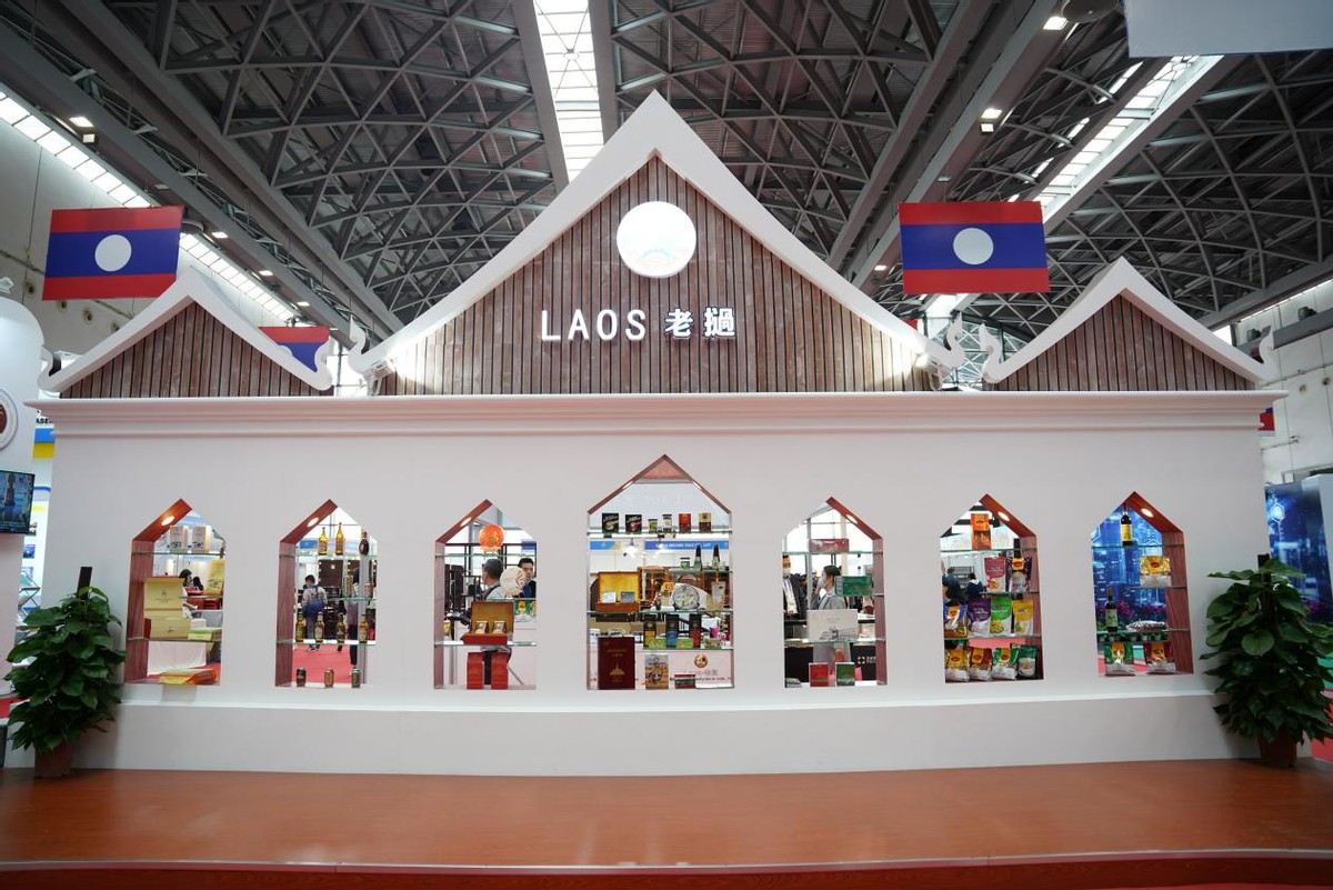 第十六届老挝东博会,2018老挝博览会