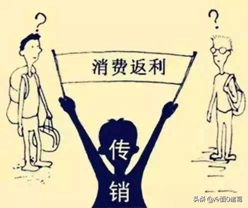 权健无限极会受到影响吗,权健华林会受到怎样处理