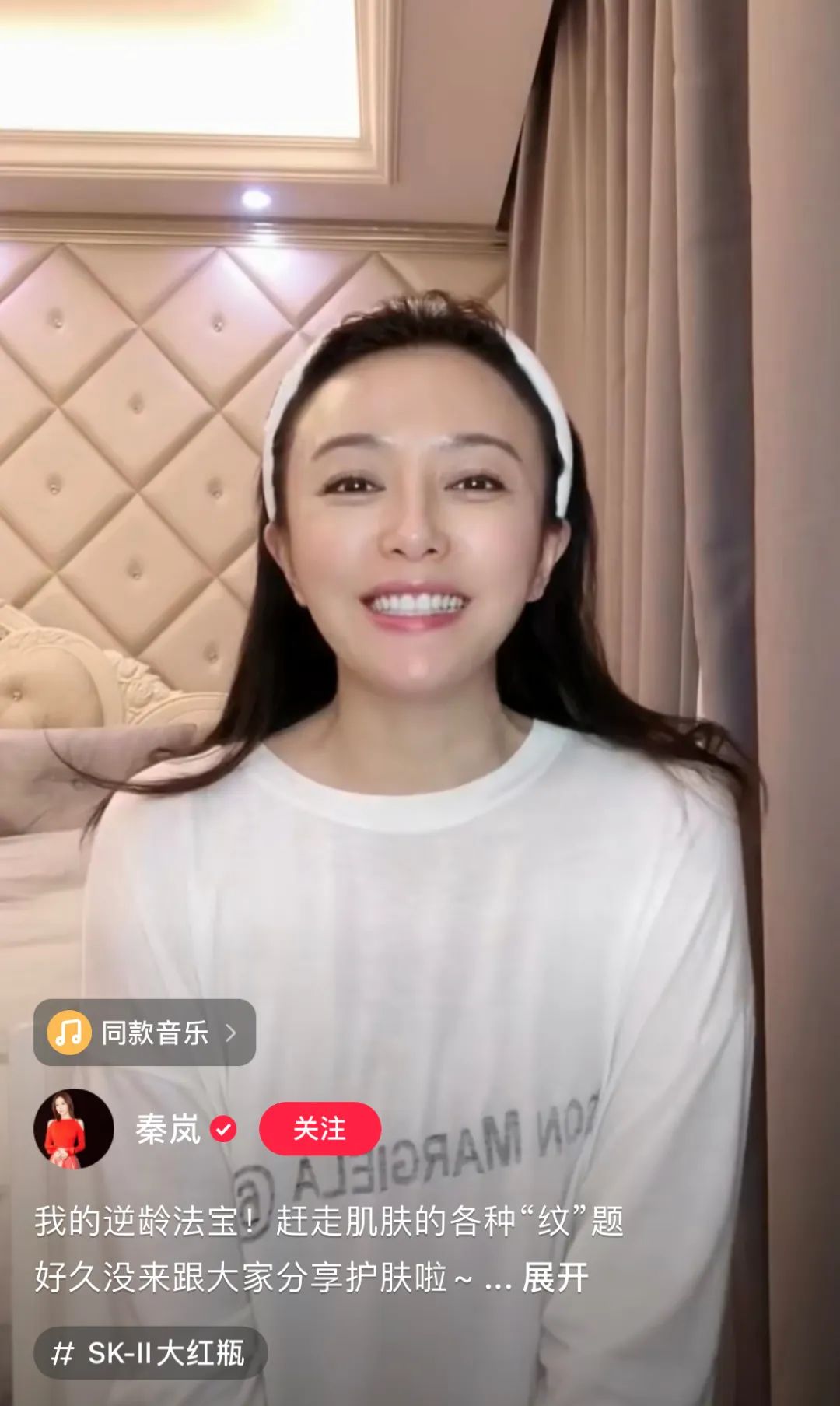 贵妇高端面霜真的有效果吗,贵妇面霜抗衰改善下垂