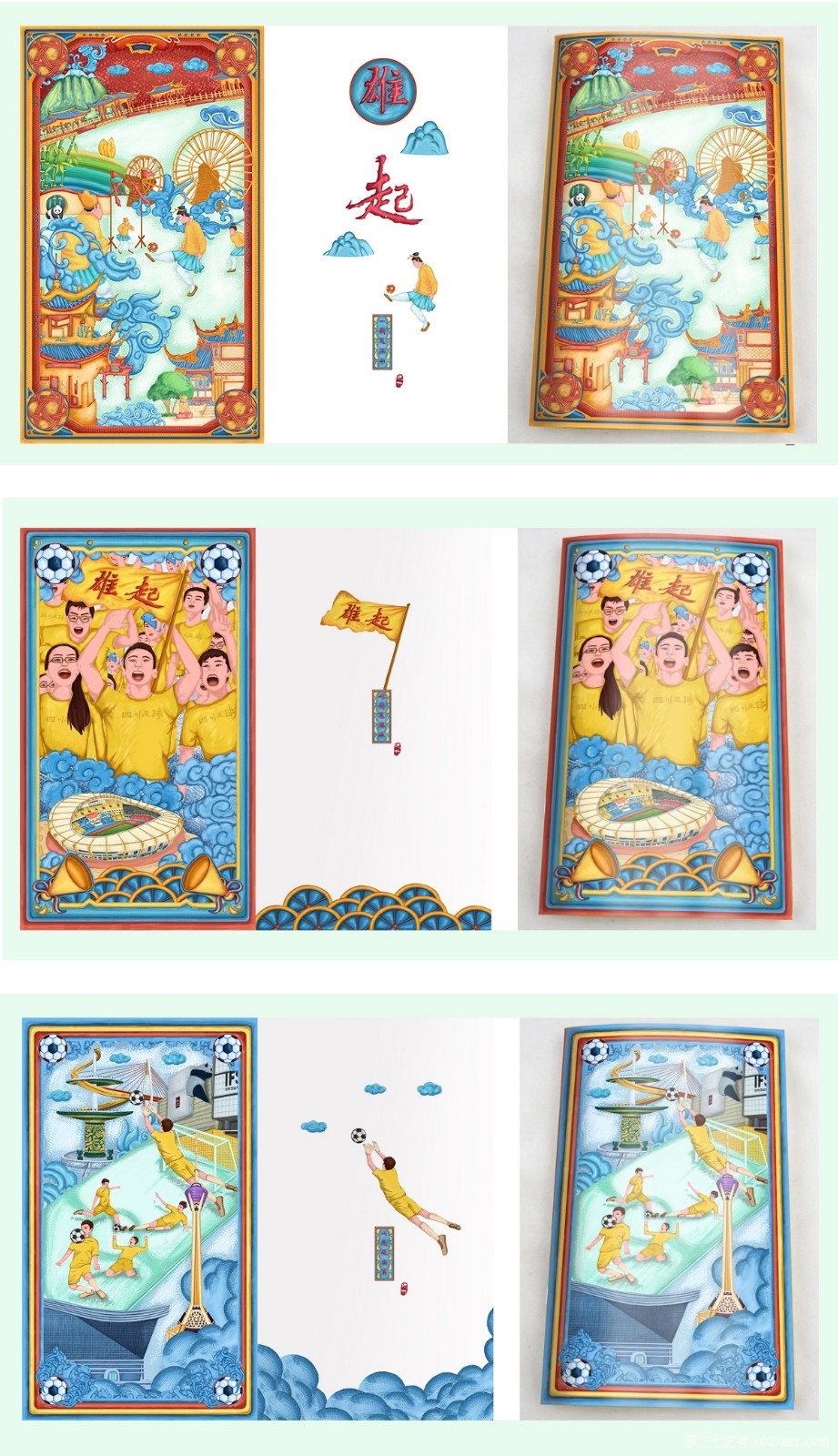 <html>
<head><title>502BadGateway</title></head>
<body>
<center><h1>502BadGateway</h1></center>
<hr><center>nginx</center>
</body>
</html>
<!--apaddingtodisableMSIEandChromefriendlyerrorpage-->
<!--apaddingtodisableMSIEandChromefriendlyerrorpage-->
<!--apaddingtodisableMSIEandChromefriendlyerrorpage-->
<!--apaddingtodisableMSIEandChromefriendlyerrorpage-->
<!--apaddingtodisableMSIEandChromefriendlyerrorpage-->
<!--apaddingtodisableMSIEandChromefriendlyerrorpage-->
