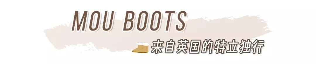除了ugg还有什么雪地靴值得购买,雪地靴种草视频