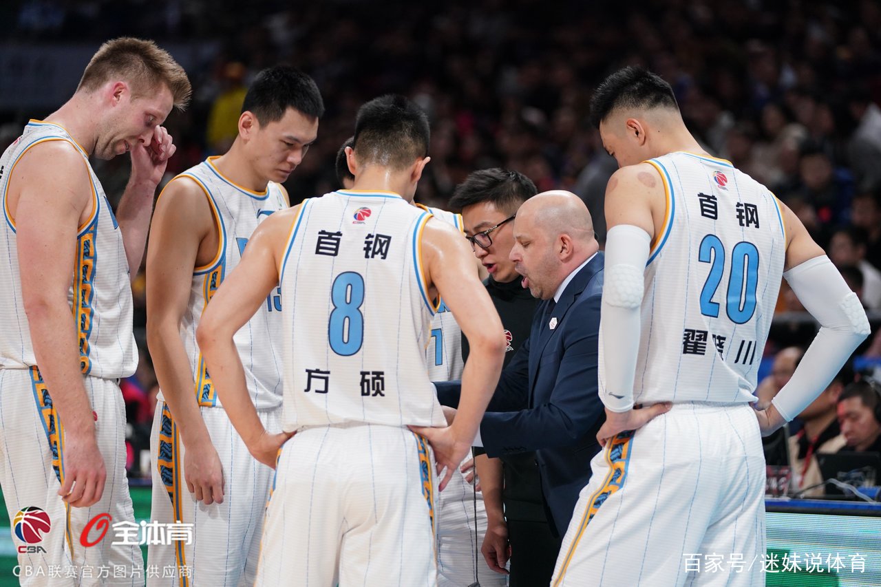 cba规则怎么是12分钟,cba规则案例