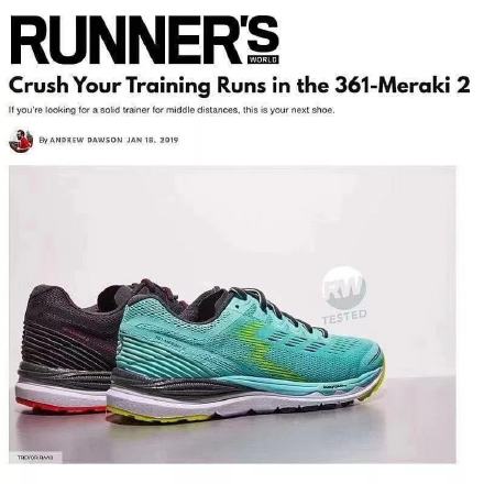 361戈登联名篮球鞋,361签约阿隆戈登