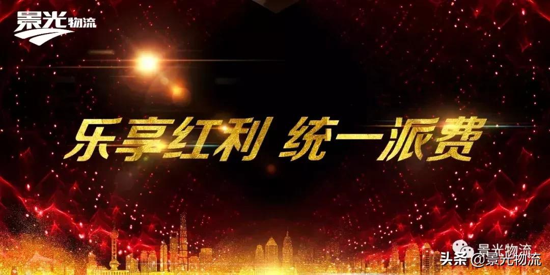 京津冀协同发展京津联动,京津冀协同发展双城