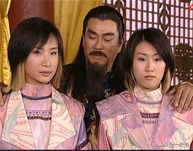 《风云》天下会拥有23位高手,班底雄厚,难怪雄霸能够称霸天下!