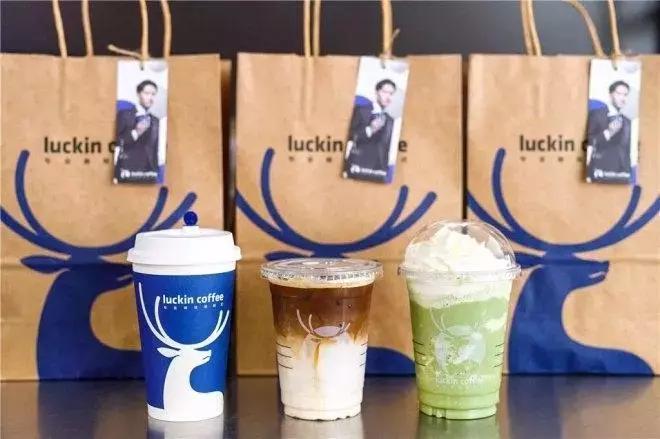 瑞幸小鹿茶开一家多少钱,如何加盟瑞幸小鹿茶