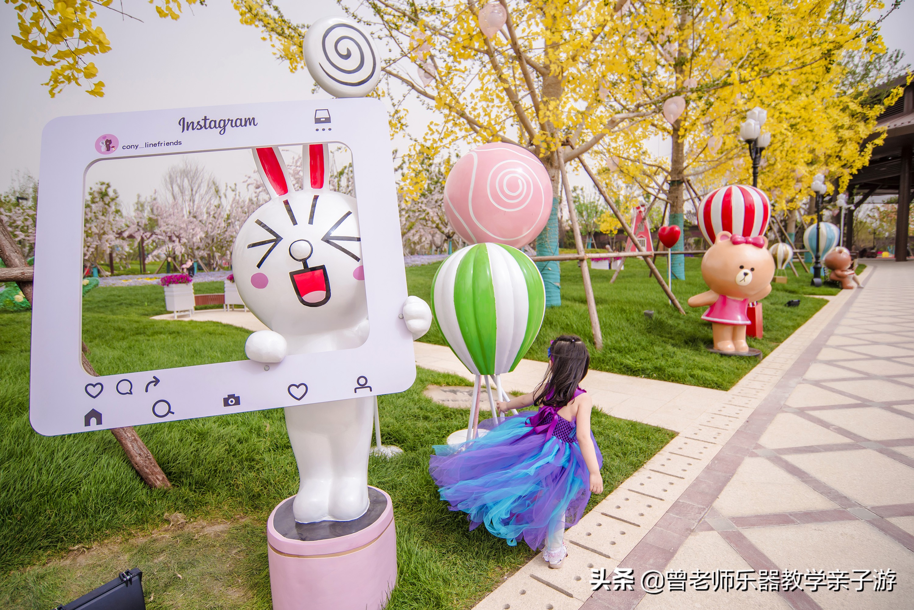 西安秋天公园免费又好玩的地方,西安恒大城附近旅游景区