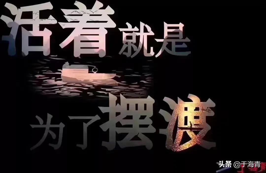 于海青谈年轻人,于海青教你实体营销