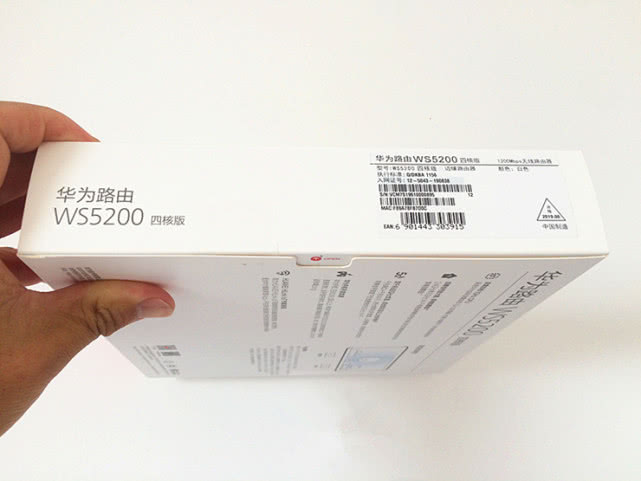 华为ws5200全屋组网,华为ws5200穿墙效果怎么样