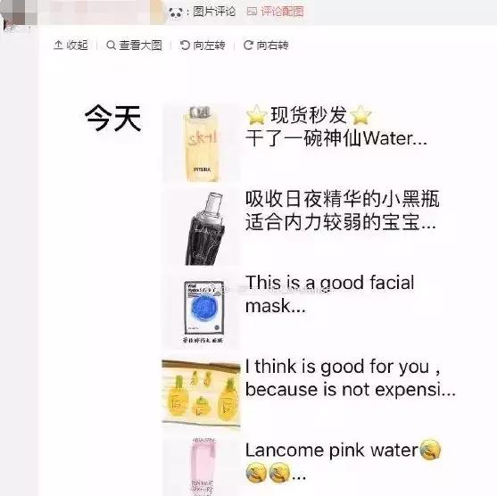 电商法新修订代购,电商法新规定